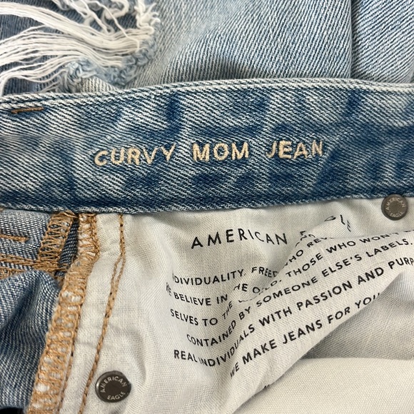 Jeans - Picture 5 of 5